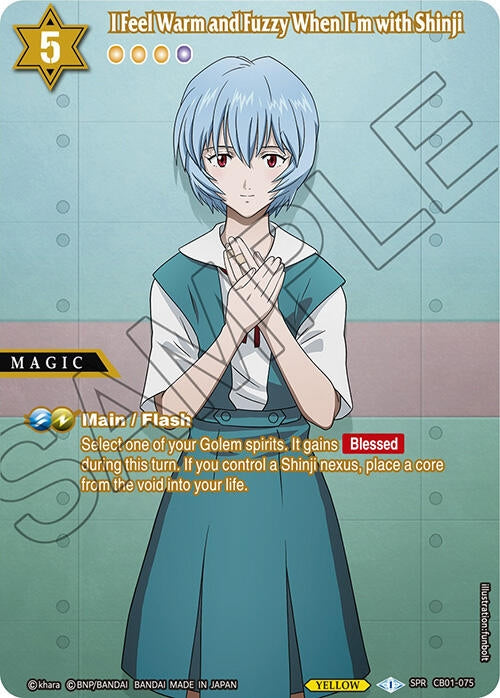 Image for I Feel Warm and Fuzzy When I'm with Shinji (SPR) (Collaboration Booster 01: Halo of Awakening) (CB01-075) - Battle Spirits Saga