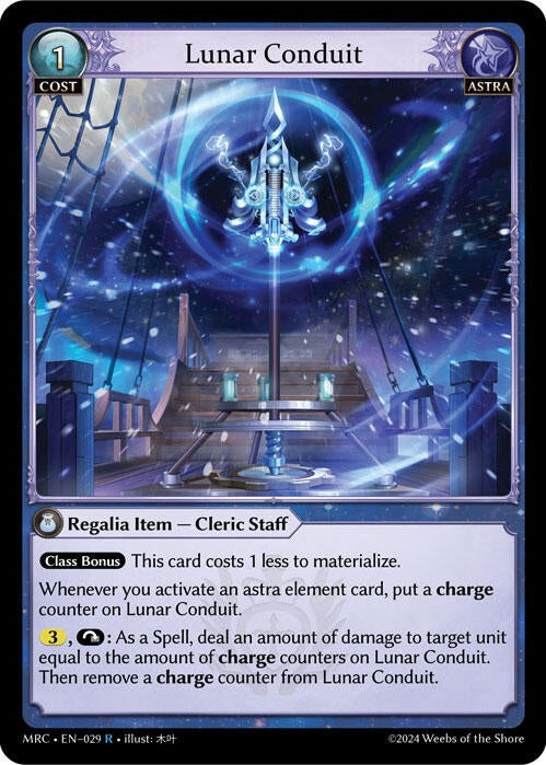 Image for Lunar Conduit (Mercurial Heart) (029) - Grand Archive TCG