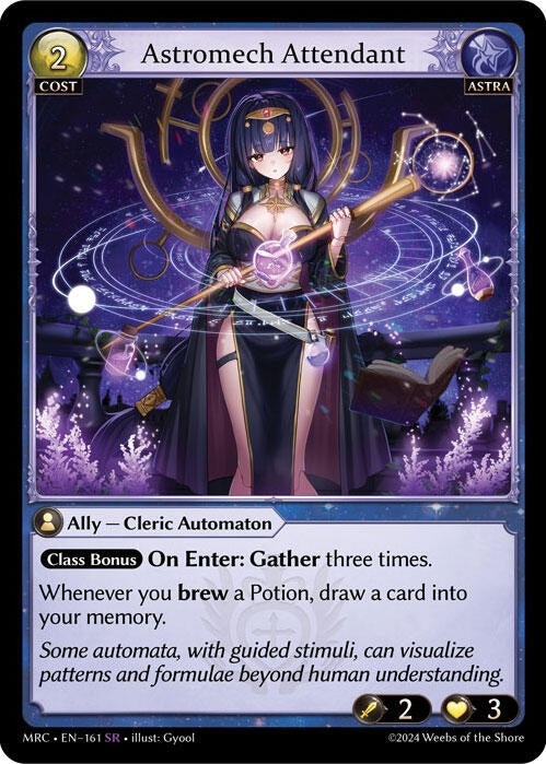 Image for Astromech Attendant (Mercurial Heart) (161) - Grand Archive TCG