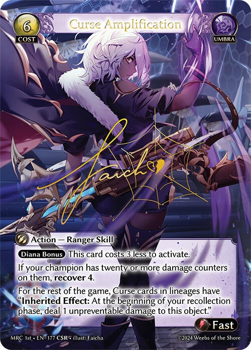 Image for Curse Amplification (CSR) (Mercurial Heart) (177) - Grand Archive TCG