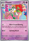 Image for Floette (SV06: Twilight Masquerade) (087/167) - Pokemon