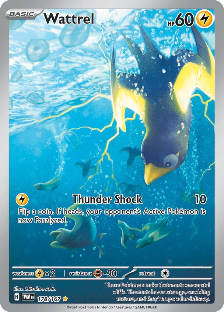 Image for Wattrel (SV06: Twilight Masquerade) (178/167) - Pokemon