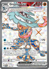 Image for Greninja ex (SV06: Twilight Masquerade) (198/167) - Pokemon