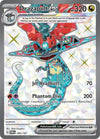 Image for Dragapult ex (SV06: Twilight Masquerade) (200/167) - Pokemon