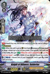 Image for Knight of Alliance, Guiderius (V Promo Cards) (V-PR/0294EN) - Cardfight Vanguard