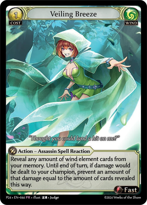 Image for Veiling Breeze (Promotional Cards) (044) - Grand Archive TCG