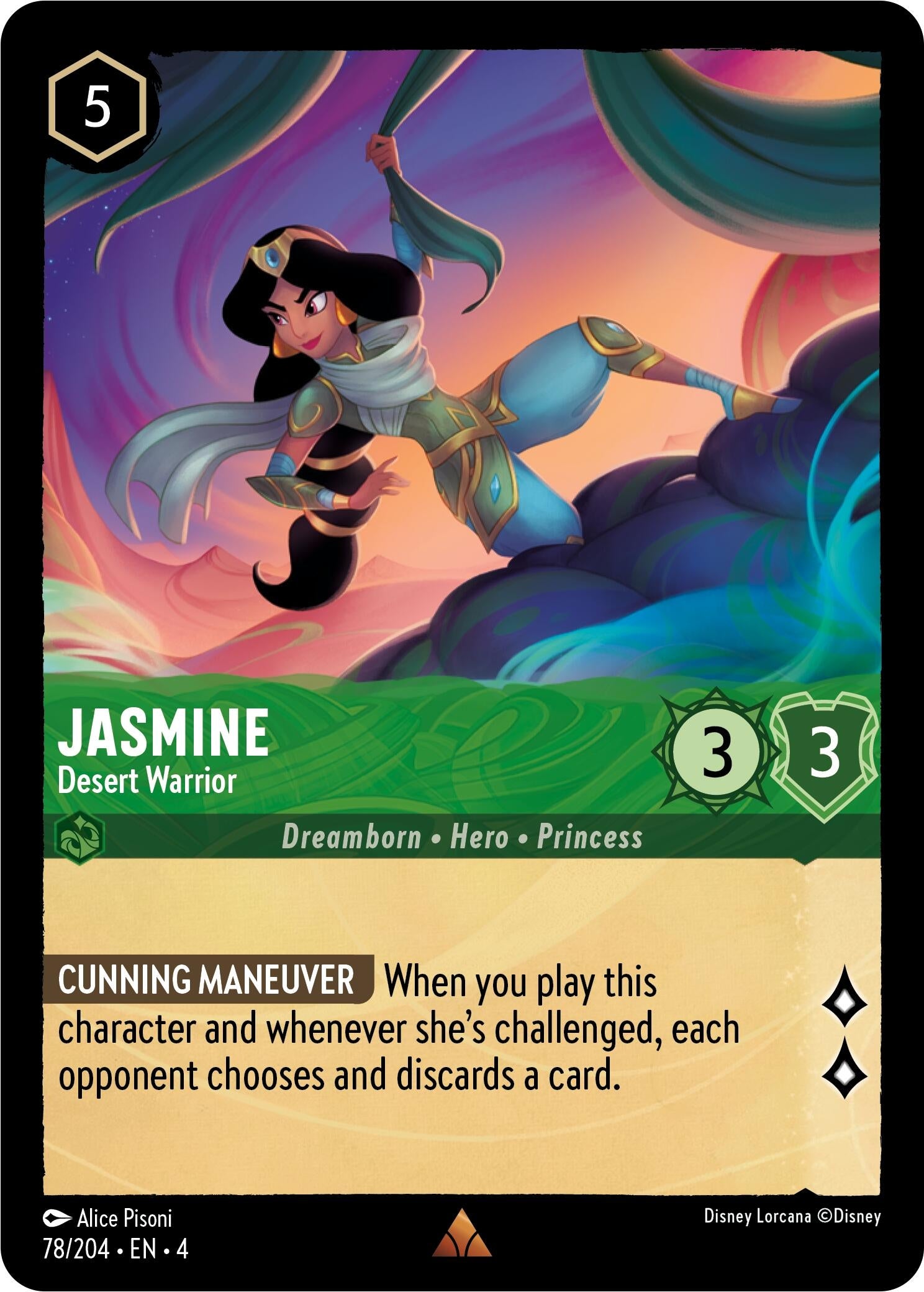 Image for Jasmine - Desert Warrior (4) (78)