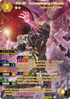 Image for EVA-00' -Accomplishing a Miracle- (SPR) (Collaboration Booster 01: Halo of Awakening) (CB01-034) - Battle Spirits Saga