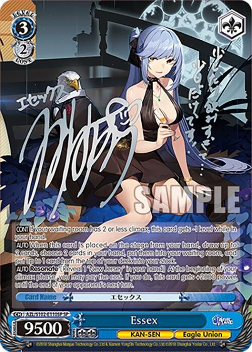 Image for Essex (SP) (Silver Signature) (Azur Lane) (AZL/S102-E110SP SP) - Weiss Schwarz