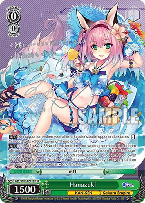 Image for Hanazuki (SP) (Silver Signature) (Azur Lane) (AZL/S102-E041SP SP) - Weiss Schwarz