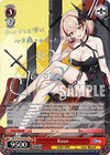 Image for Roon (SP) (Silver Signature) (Azur Lane) (AZL/S102-E075SP SP) - Weiss Schwarz
