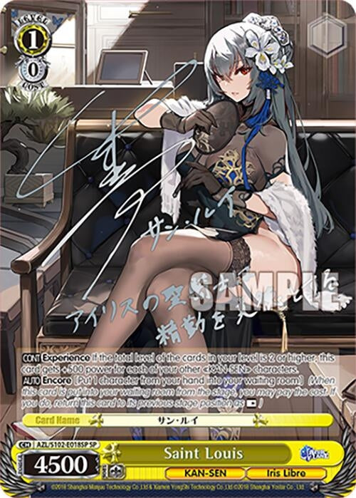 Image for Saint Louis (SP) (Silver Signature) (Azur Lane) (AZL/S102-E018SP SP) - Weiss Schwarz