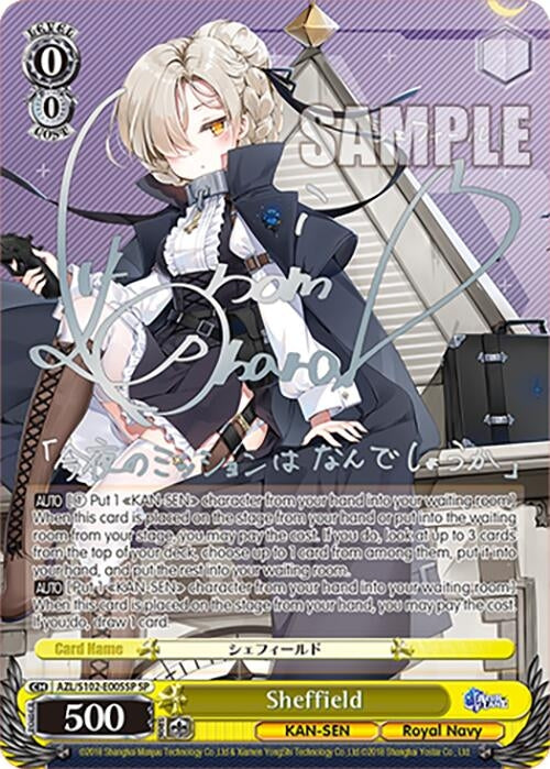 Image for Sheffield (SP) (Silver Signature) (Azur Lane) (AZL/S102-E005SP SP) - Weiss Schwarz