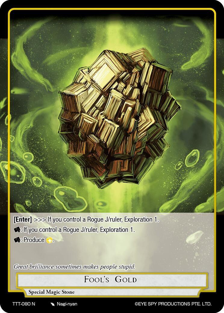 Image for Fool's Gold (Thoth of the Trinity) (TTT-080 N) - Force of Will