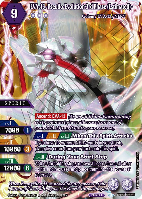 Image for EVA-13 -Pseudo-Evolution 3rd Phase (Estimated)- (EVASAGA) (Collaboration Booster 01: Halo of Awakening) (CB01-014) - Battle Spirits Saga