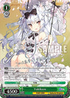 Image for Yukikaze (SP) (Silver Signature) (Azur Lane) (AZL/S102-E053SP SP) - Weiss Schwarz