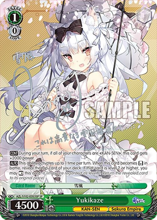 Image for Yukikaze (SP) (Silver Signature) (Azur Lane) (AZL/S102-E053SP SP) - Weiss Schwarz