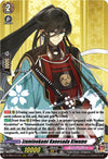 Image for Izuminokami Kanesada Kiwame (D-TB04: Touken Ranbu ONLINE 2023) (D-TB04/011EN) - Cardfight Vanguard