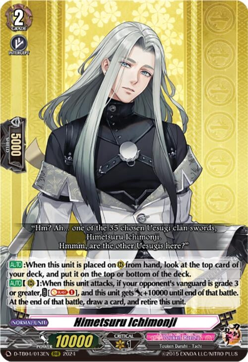 Image for Himetsuru Ichimonji (D-TB04: Touken Ranbu ONLINE 2023) (D-TB04/013EN) - Cardfight Vanguard
