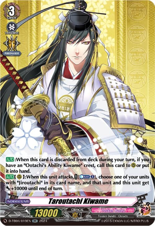 Image for Taroutachi Kiwame (D-TB04: Touken Ranbu ONLINE 2023) (D-TB04/019EN) - Cardfight Vanguard