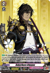 Image for Ookurikara Kiwame (D-TB04: Touken Ranbu ONLINE 2023) (D-TB04/029EN) - Cardfight Vanguard
