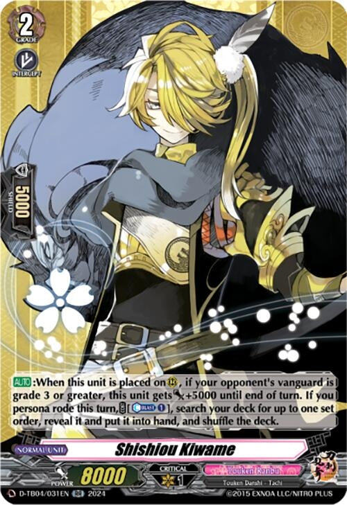 Image for Shishiou Kiwame (D-TB04: Touken Ranbu ONLINE 2023) (D-TB04/031EN) - Cardfight Vanguard