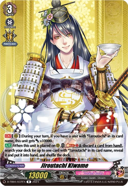 Image for Jiroutachi Kiwame (D-TB04: Touken Ranbu ONLINE 2023) (D-TB04/037EN) - Cardfight Vanguard