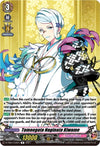 Image for Tomoegata Naginata Kiwame (D-TB04: Touken Ranbu ONLINE 2023) (D-TB04/039EN) - Cardfight Vanguard