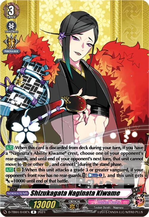 Image for Shizukagata Naginata Kiwame (D-TB04: Touken Ranbu ONLINE 2023) (D-TB04/040EN) - Cardfight Vanguard