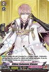 Image for Kikkou Sadamune Kiwame (D-TB04: Touken Ranbu ONLINE 2023) (D-TB04/042EN) - Cardfight Vanguard