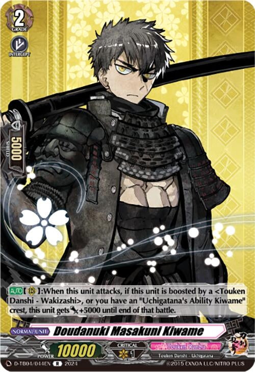Image for Doudanuki Masakuni Kiwame (D-TB04: Touken Ranbu ONLINE 2023) (D-TB04/044EN) - Cardfight Vanguard