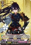 Image for Namazuo Toushirou Kiwame (D-TB04: Touken Ranbu ONLINE 2023) (D-TB04/047EN) - Cardfight Vanguard