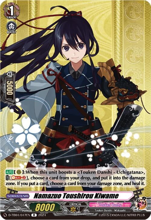 Image for Namazuo Toushirou Kiwame (D-TB04: Touken Ranbu ONLINE 2023) (D-TB04/047EN) - Cardfight Vanguard