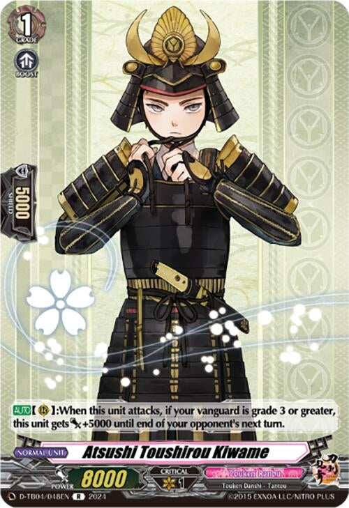 Image for Atsushi Toushirou Kiwame (D-TB04: Touken Ranbu ONLINE 2023) (D-TB04/048EN) - Cardfight Vanguard