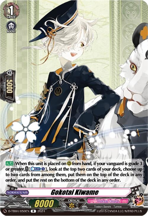 Image for Gokotai Kiwame (D-TB04: Touken Ranbu ONLINE 2023) (D-TB04/050EN) - Cardfight Vanguard