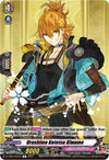 Image for Urashima Kotetsu Kiwame (D-TB04: Touken Ranbu ONLINE 2023) (D-TB04/053EN) - Cardfight Vanguard