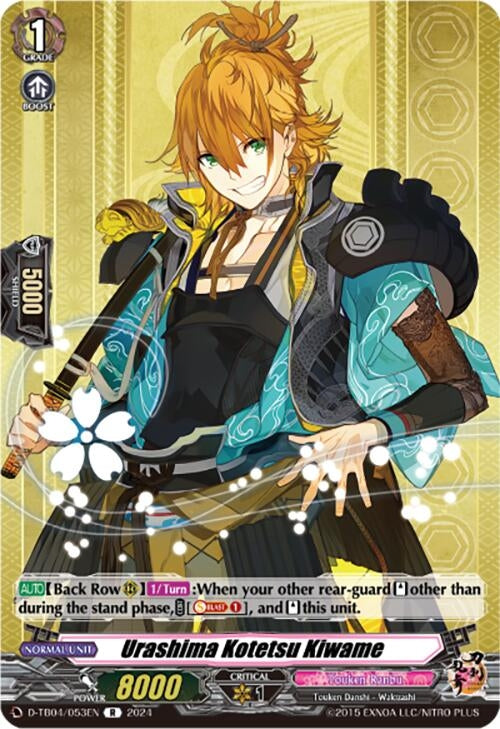 Image for Urashima Kotetsu Kiwame (D-TB04: Touken Ranbu ONLINE 2023) (D-TB04/053EN) - Cardfight Vanguard