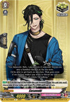 Image for Sasanuki (D-TB04: Touken Ranbu ONLINE 2023) (D-TB04/058EN) - Cardfight Vanguard