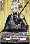 Image for Ningenmukotsu (D-TB04: Touken Ranbu ONLINE 2023) (D-TB04/062EN) - Cardfight Vanguard
