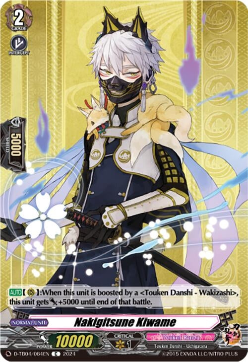 Image for Nakigitsune Kiwame (D-TB04: Touken Ranbu ONLINE 2023) (D-TB04/064EN) - Cardfight Vanguard