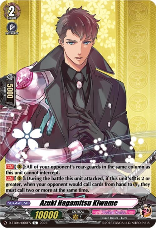 Image for Azuki Nagamitsu Kiwame (D-TB04: Touken Ranbu ONLINE 2023) (D-TB04/066EN) - Cardfight Vanguard
