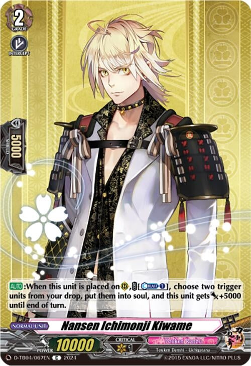 Image for Nansen Ichimonji Kiwame (D-TB04: Touken Ranbu ONLINE 2023) (D-TB04/067EN) - Cardfight Vanguard