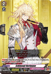 Image for Ichimonji Norimune (D-TB04: Touken Ranbu ONLINE 2023) (D-TB04/069EN) - Cardfight Vanguard