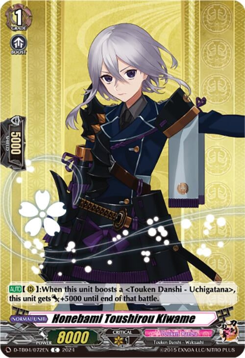 Image for Honebami Toushirou Kiwame (D-TB04: Touken Ranbu ONLINE 2023) (D-TB04/072EN) - Cardfight Vanguard