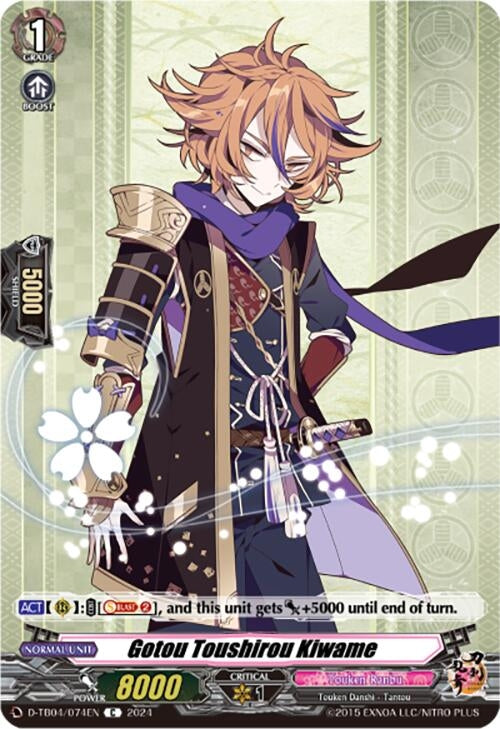 Image for Gotou Toushirou Kiwame (D-TB04: Touken Ranbu ONLINE 2023) (D-TB04/074EN) - Cardfight Vanguard