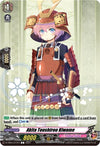 Image for Akita Toushirou Kiwame (D-TB04: Touken Ranbu ONLINE 2023) (D-TB04/077EN) - Cardfight Vanguard