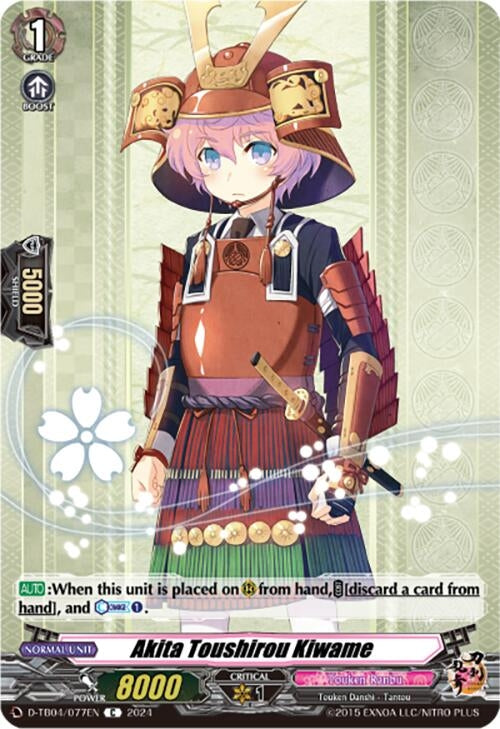 Image for Akita Toushirou Kiwame (D-TB04: Touken Ranbu ONLINE 2023) (D-TB04/077EN) - Cardfight Vanguard