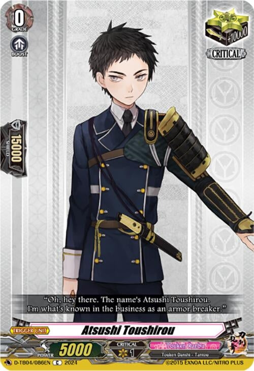 Image for Atsushi Toushirou (D-TB04: Touken Ranbu ONLINE 2023) (D-TB04/086EN) - Cardfight Vanguard