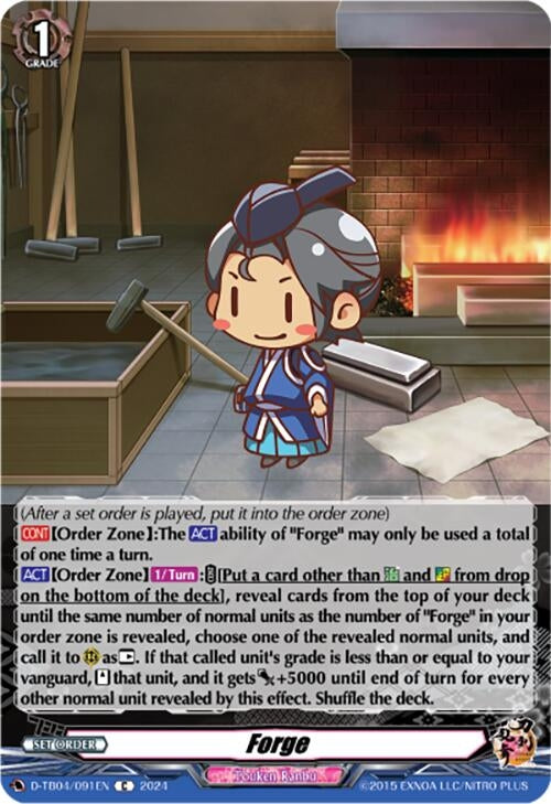 Image for Forge (D-TB04: Touken Ranbu ONLINE 2023) (D-TB04/091EN) - Cardfight Vanguard