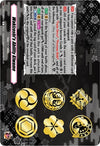 Image for Wakizashi's Ability Kiwame (D-TB04: Touken Ranbu ONLINE 2023) (D-TB04/094EN) - Cardfight Vanguard